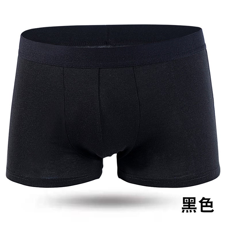 Mens Briefs Solid U-Convex Breathable Sweat-Wicking Black 8004 