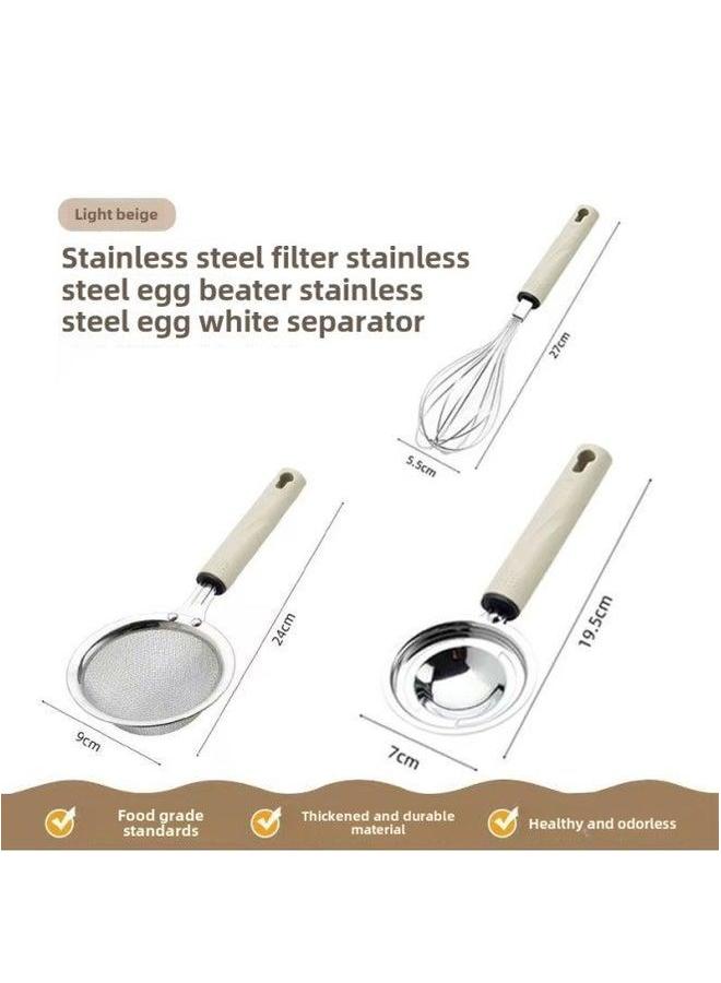 New Baby Food Supplement Tool Special Egg Beater Mesh Leakage Three-piece Filter Screen White Separator-Color:Warm Gray Stainless Steel + Separator [three-piece Set] - Image 1