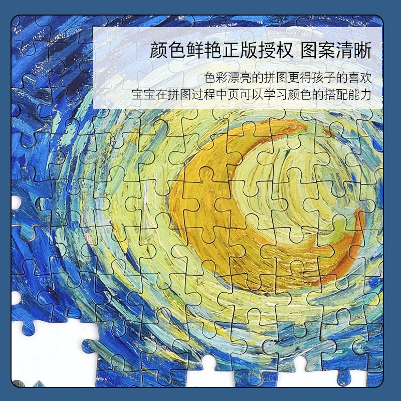 1000 Pieces Adult Puzzle Manufacturers Cute Cure Difficult Decompression Girl Puzzle Stall Retail Toys - Image 4