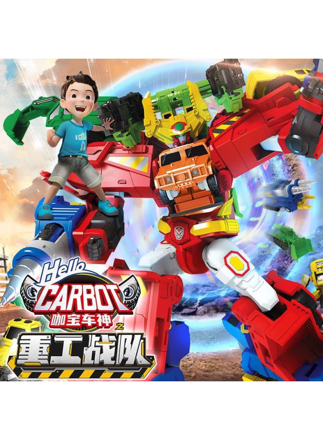 Buy Qiku Ka Bao Car God Full Set Of Dancing Team Deformed Car Robot King Kong Toy Gift-Color:Classic Edition  Hca001 - Image 5