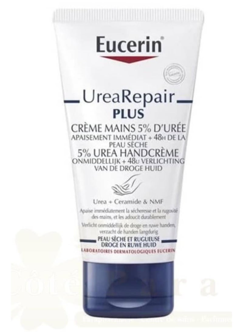 Eucerin Urea Repair 5% Urea Hand Cream 75ml - Image 1