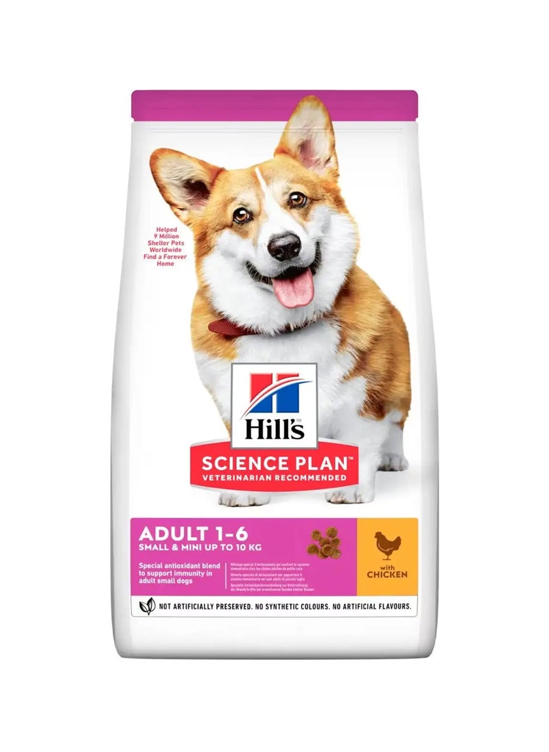 Hill's Science Plan Small And Mini Adult Chicken Dry Dog Food 1.5kg  - Image 1
