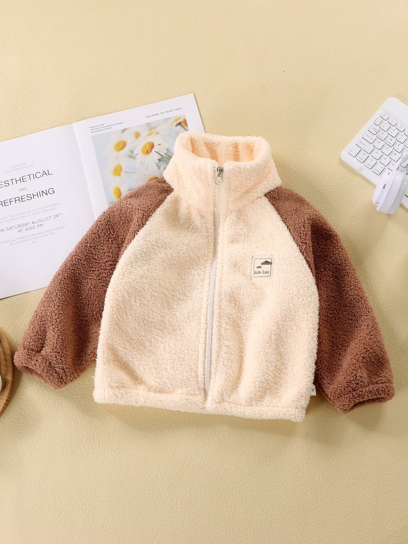 Children'S Thickeneded Warm Outwear, Woolen Sweater, Baby Cloud Velvet Cardigan, Boys And Girls, Fashionable And Stylish When Going Out In - Image 2