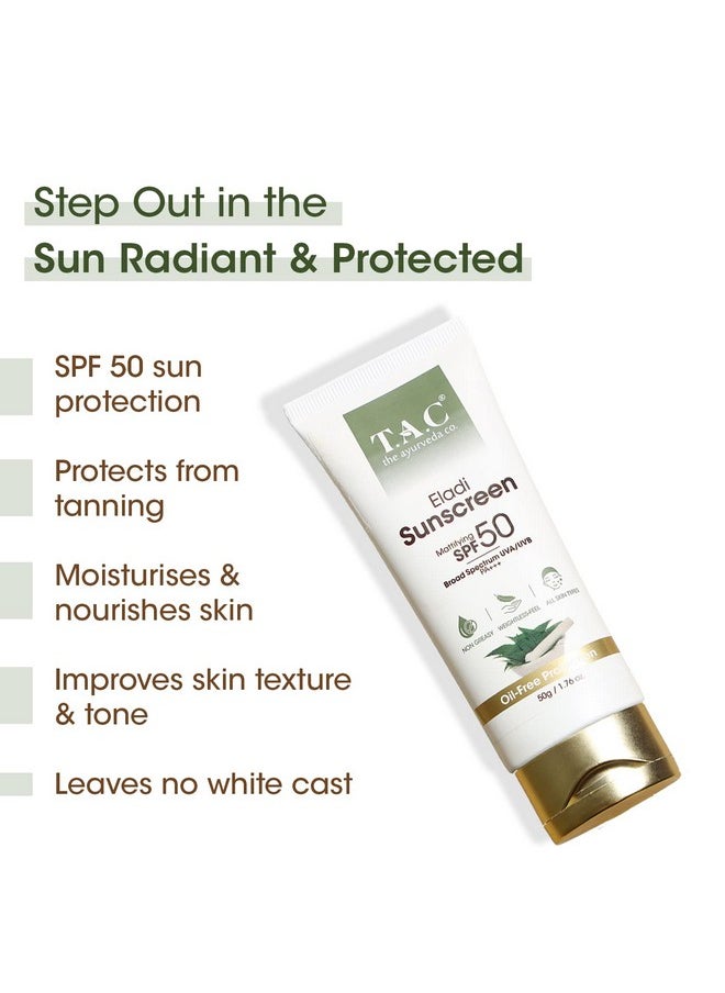 تي ايه سي - ذا ايوريدا كو. جل واقي من الشمس Tac Eladi SPF 50 Pa+++ | حماية عالية الجودة من أشعة الشمس مع حاجز الأشعة فوق البنفسجية UVA/B + الضوء الأزرق | جل واقي من الشمس غير لامع | للبشرة الدهنية المعرضة لحب الشباب | بدون طبقة بيضاء وخفيف الوزن | يقلل المسام ويجهز البشرة - 50 جم  - Image 3