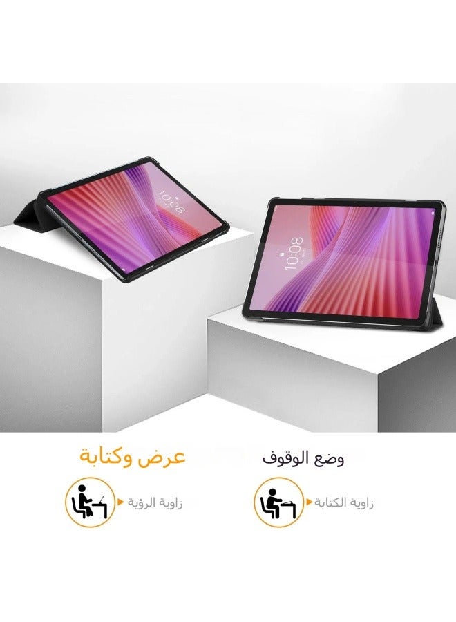لينوفو تاب 2025 TB-311FU / TB-311XU الكمبيوتر اللوحي الغطاء الواقي مع التلقائي الاستيقاظ / النوم وظيفة الثلاثي للطي قوس الغطاء الواقي - Image 3