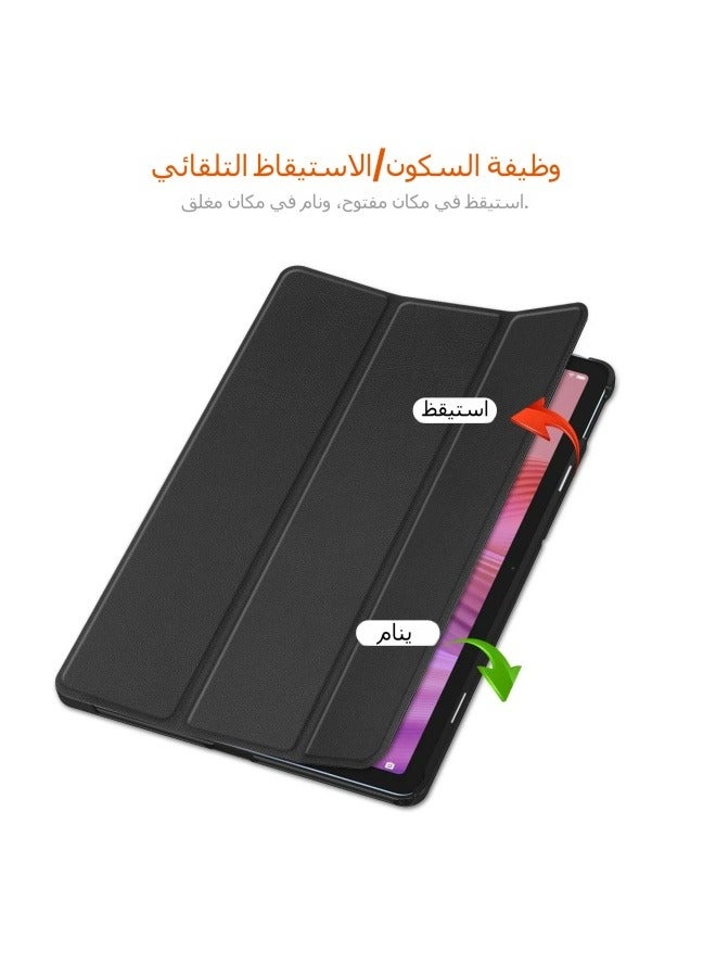 لينوفو تاب 2025 TB-311FU / TB-311XU الكمبيوتر اللوحي الغطاء الواقي مع التلقائي الاستيقاظ / النوم وظيفة الثلاثي للطي قوس الغطاء الواقي - Image 2