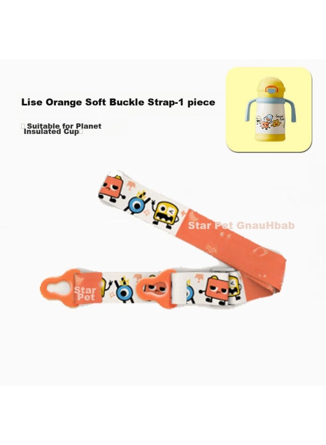Imperial Pet Huangchong Insulated Cup, Baby Training Cup, Children's Water Bottle, Original Accessories With Strap, Lisi Orange - Image 1