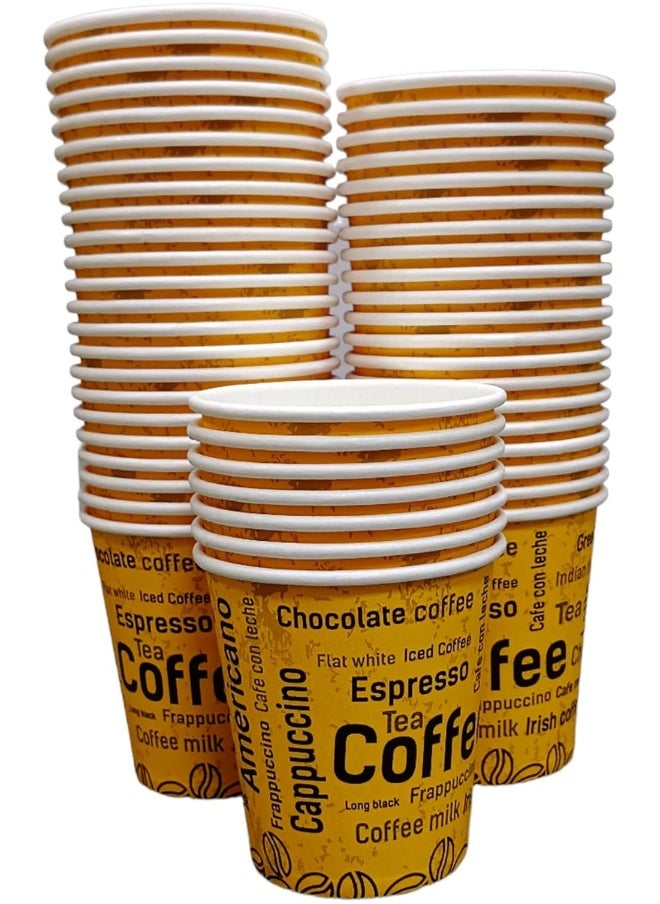 ALSAQER Alsaqer Paper Tea Cups 250-Pieces, 6.5 oz Capacity, Yellow  - Image 1