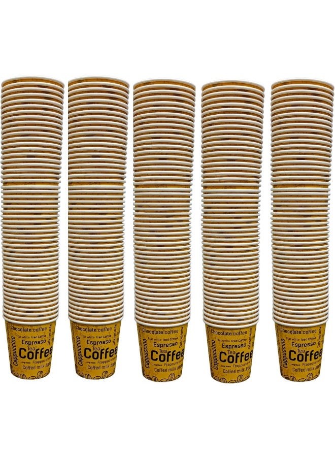 ALSAQER Alsaqer Paper Tea Cups 250-Pieces, 6.5 oz Capacity, Yellow  - Image 2