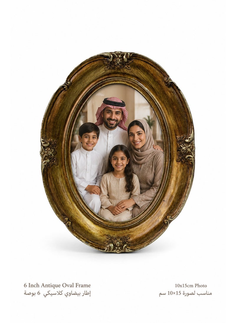 Vintage Oval Picture Frame 6 Inch, Antique Gold Brown Photo Frame With Ornate Floral Design, Tabletop Display Frame For 10x15cm Photos, Home Decor Accent - Image 1