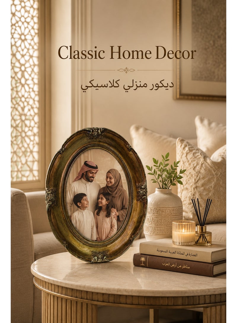 Vintage Oval Picture Frame 6 Inch, Antique Gold Brown Photo Frame With Ornate Floral Design, Tabletop Display Frame For 10x15cm Photos, Home Decor Accent - Image 2
