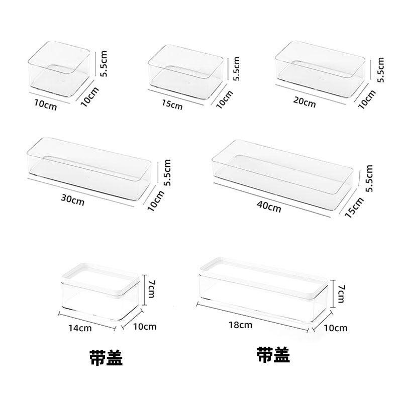 Mirror Cabinet Drawer Transparent Sundries Cosmetics Lipstick Wash Narrow Long Box With Lid Stationery Eyebrow Brush Storage Box - Image 2