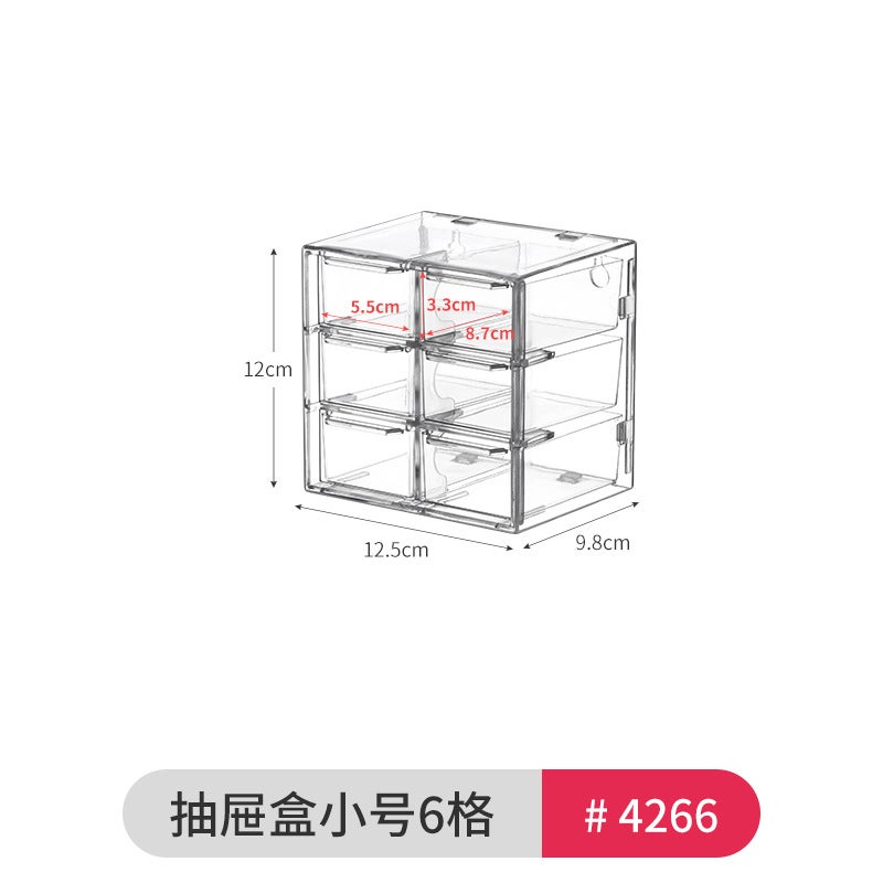 Mirror Cabinet Drawer Transparent Sundries Cosmetics Lipstick Wash Narrow Long Box With Lid Stationery Eyebrow Brush Storage Box - Image 1