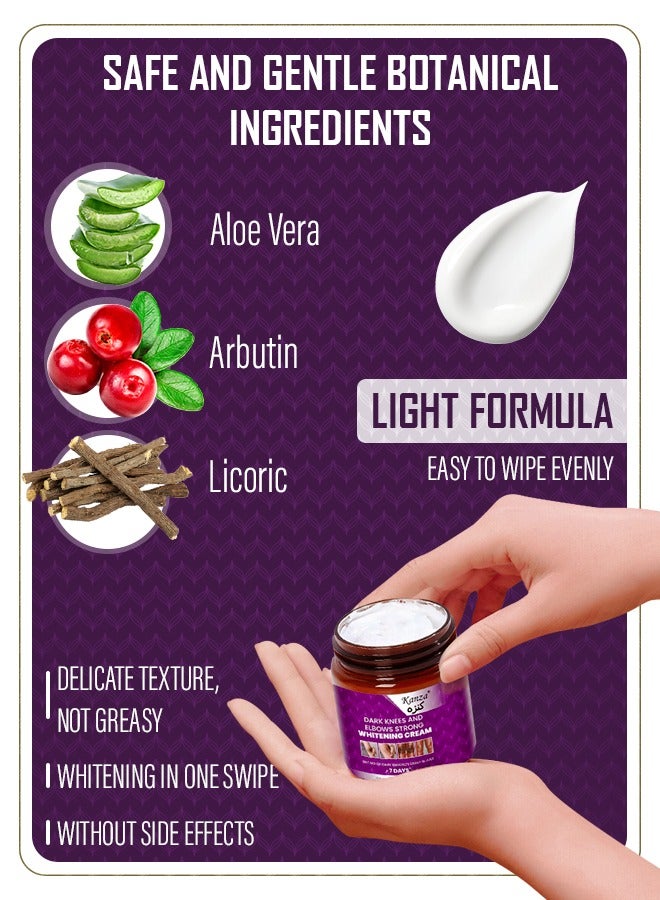 Kanza كريم تبييض الركب والمرفقين 120 جرام - تبييض الإبطين والبقع الداكنة - تخلص من الكوعين بسهولة في 7 أيام - تبييض قوي للبشرة للنساء والرجال - Image 3