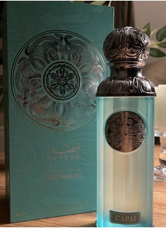 Capri Concentrated Perfume from Gissa 200 ml