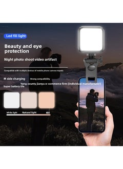 General Mini Portable Fill Light Selfie Mobile Phone Live Photo Lighting Light RGB Full Color SLR Camera Pocket Fill-Specifications:Three Colors 【flagship Model】 Fill Light + Hot Shoe Clip + Clip  - Image 4