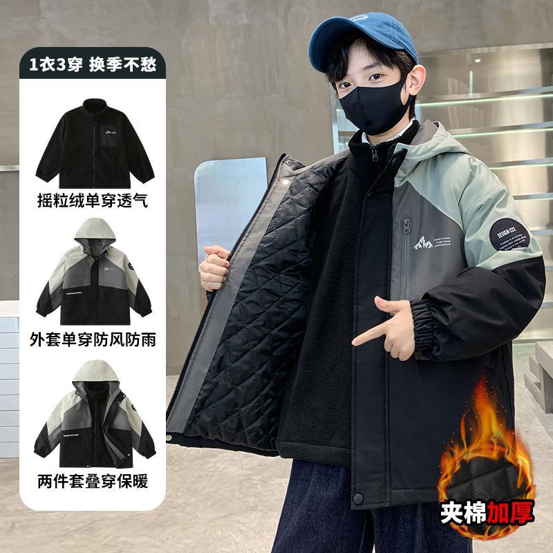 Boys' Thickeneded Jacket Three-In-One Detachable Jacket Medium And Large Kidsren'S Boys' Winter Clothing - Image 5