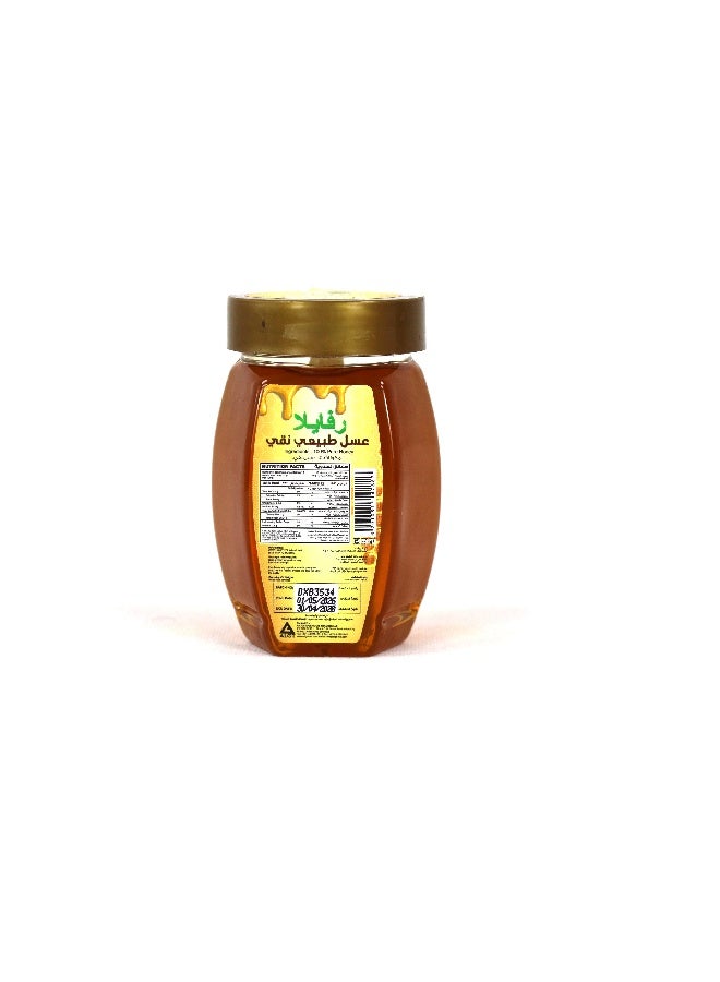 Rafaella Natural Honey Hexa Jar, 250g | Premium Quality | 100% Pure Honey | No Added Sugar or Preservatives - Image 2