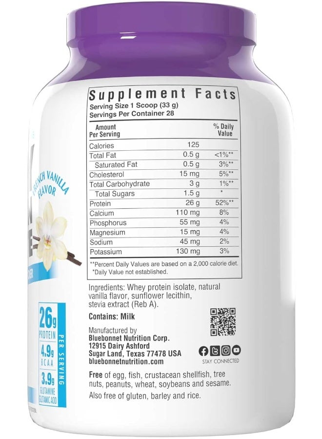 Blue Bonnet بي بي دبليو بي آي فانيلا 2Lb#1565 - Image 4