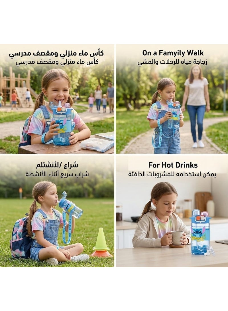 زمزمية مياه للأطفال بفتحات شرب مزدوجة، مزودة بشفاطة سيليكون وأزرار فتح سريعة، خالية من BPA، مع حزام حمل مريح للاستخدام اليومي. - Image 4
