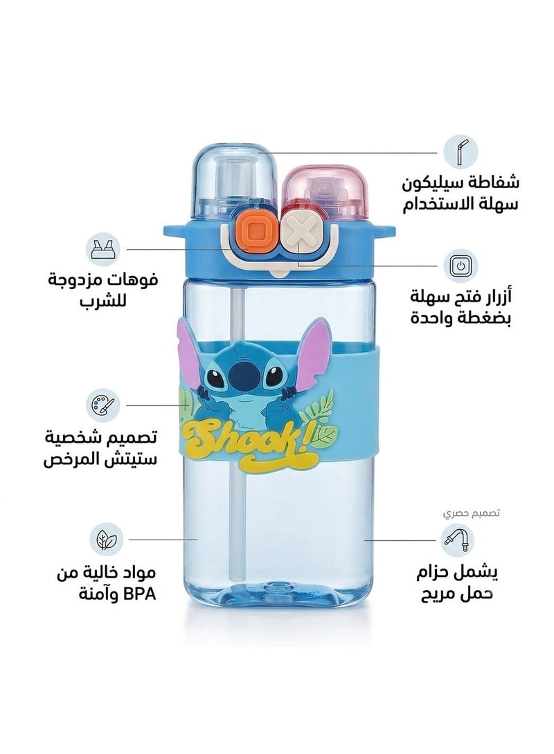 زمزمية مياه للأطفال بفتحات شرب مزدوجة، مزودة بشفاطة سيليكون وأزرار فتح سريعة، خالية من BPA، مع حزام حمل مريح للاستخدام اليومي. - Image 5