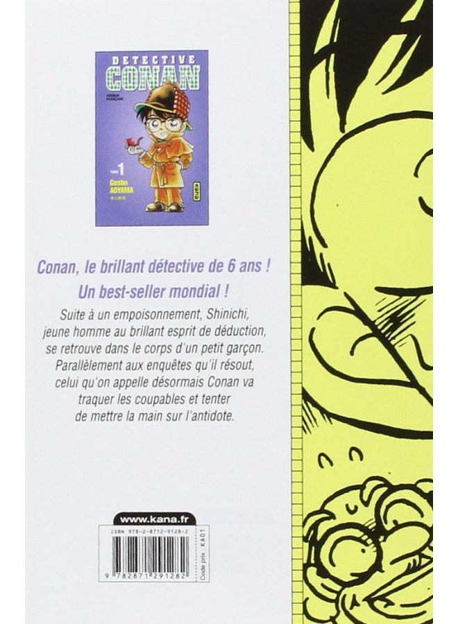 KANA Détective Conan - Tome 1 - Image 2