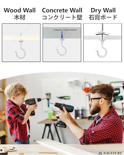 NACETURE 2 Pack Large Swag Ceiling Hooks for Hanging Plants - Heavy Duty Ceiling Hangers, Chandelier Hook Ceiling Installation for Cavity Wall Fixing (White 2 Pack) - Image 3
