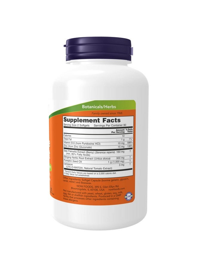 now مكملات دعم البروستاتا دعم البروستاتا مع بالميتو المنظم وقرّاص وليكوبين 180 كبسولة لينة - Image 3