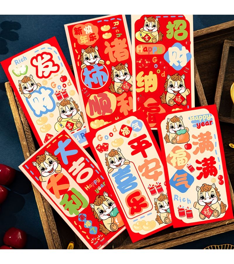 6 Pieces Lunar New Year Red Envelopes Year of the Horse 2026 Money Bags - Image 5