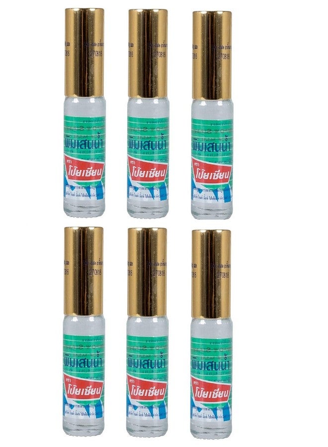 Poysian PIM-Sain Balm Oil Roll On 5cc (Pack of 6) - Image 1