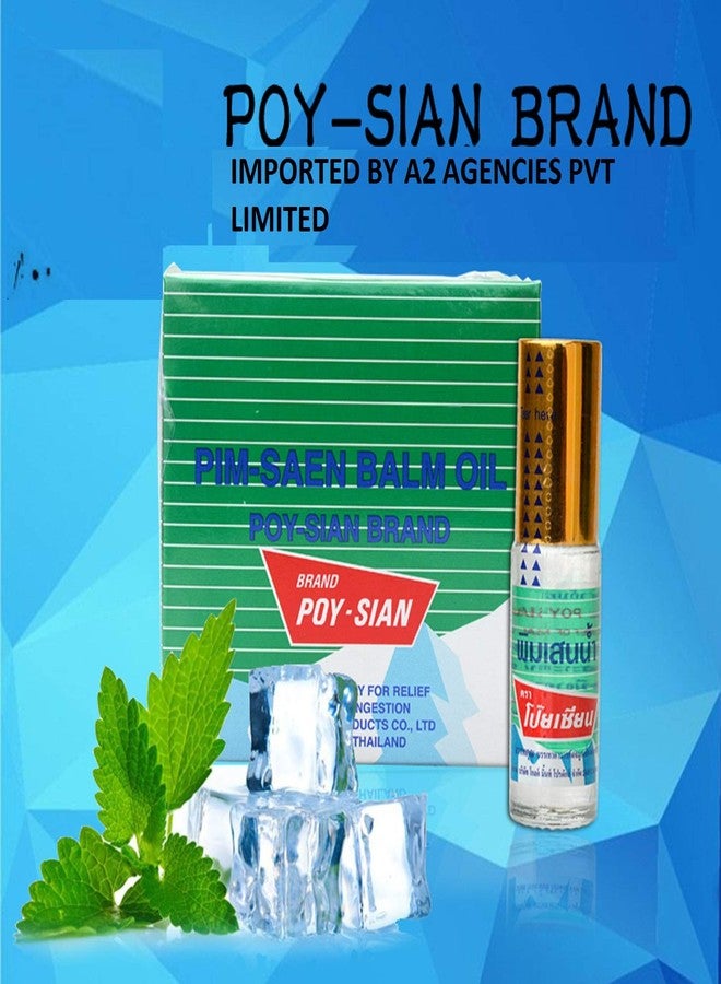 Poysian PIM-Sain Balm Oil Roll On 5cc (Pack of 6) - Image 3