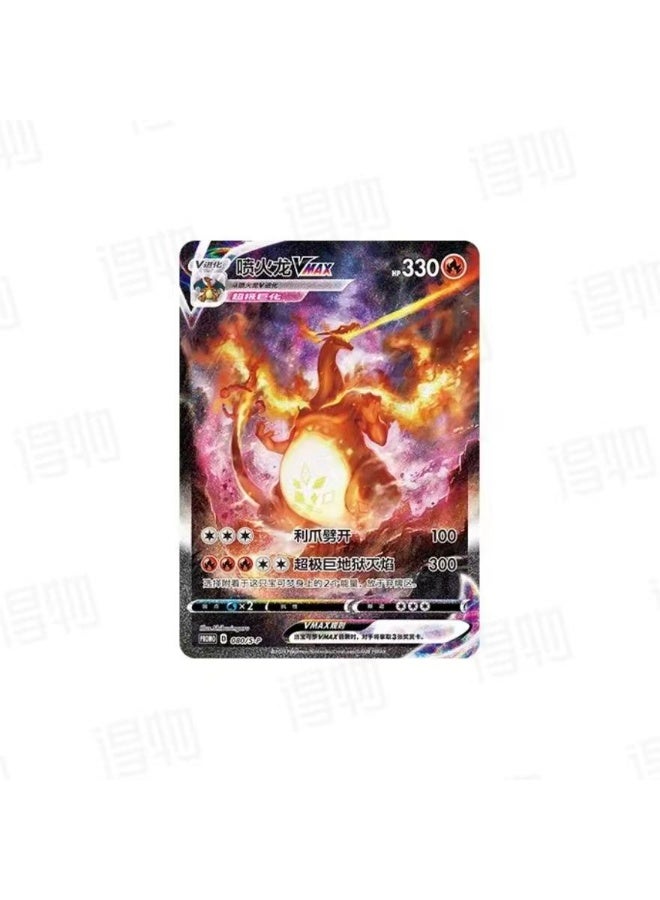 Pokemon TCG : Charizard VMAX Collector's Set Gift Box - Image 4