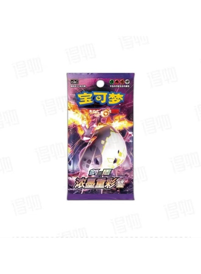 Pokemon TCG : Charizard VMAX Collector's Set Gift Box - Image 5