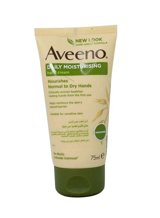 كريم مرطب يومي لليدين بالشوفان المغذي 75 مل