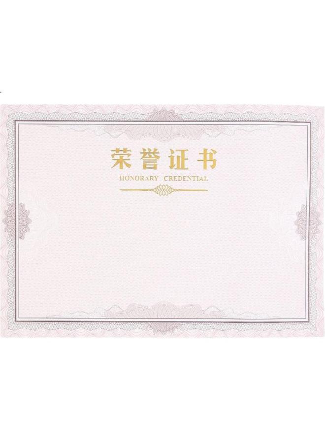 M.G Chenguang (M&G) Stationery 8K Honor Certificate Inner Paper, 340*240Mm, 50 Sheets/Pack, Asc99326 - Image 3