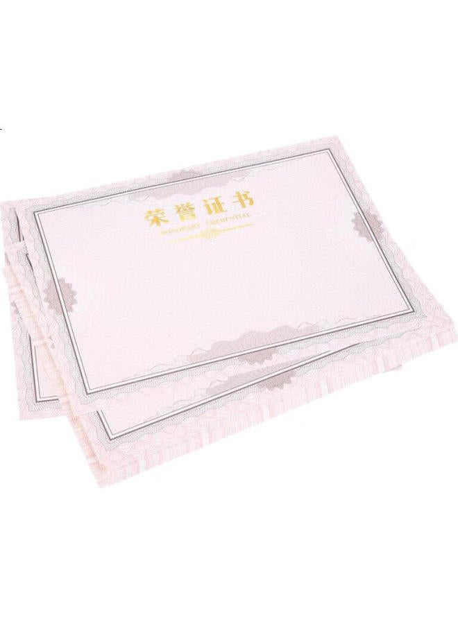 M.G Chenguang (M&G) Stationery 8K Honor Certificate Inner Paper, 340*240Mm, 50 Sheets/Pack, Asc99326 - Image 2