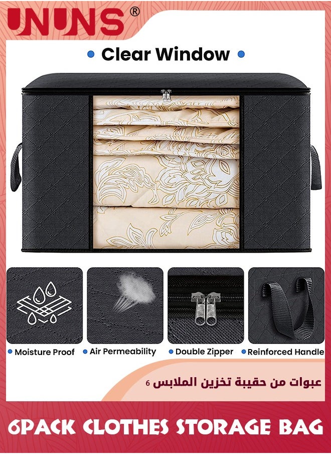 UNUNS 6 Pack Clothes Storage Bags,60L Foldable Blanket Storage Bags,Storage Containers For Organizing Bedroom,Closet,Clothing,Comforter,Organization,Black  - Image 4