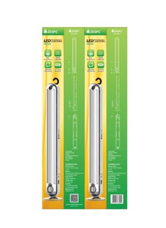 جيسبك كشاف جاسبك LED-2000T White 
