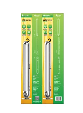 Jespc LED-2000T Rechargeable Lantern -White - pzsku/ZBE38A506589B09D5E533Z/45/_/1714465258/6c151f0a-154f-477e-9490-4577900bae23