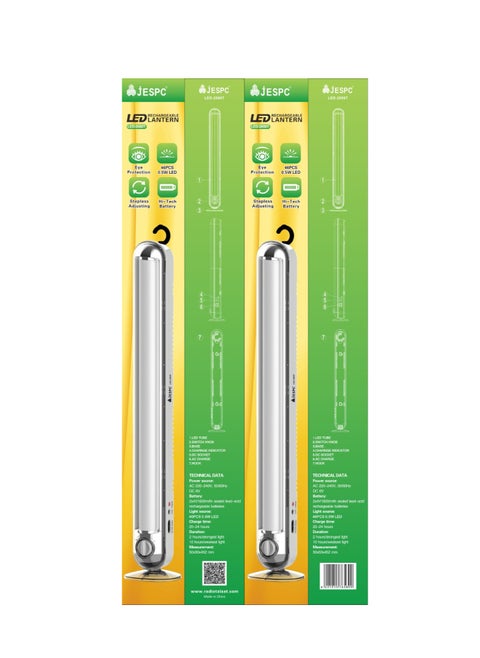 Jespc LED-2000T Rechargeable Lantern -White