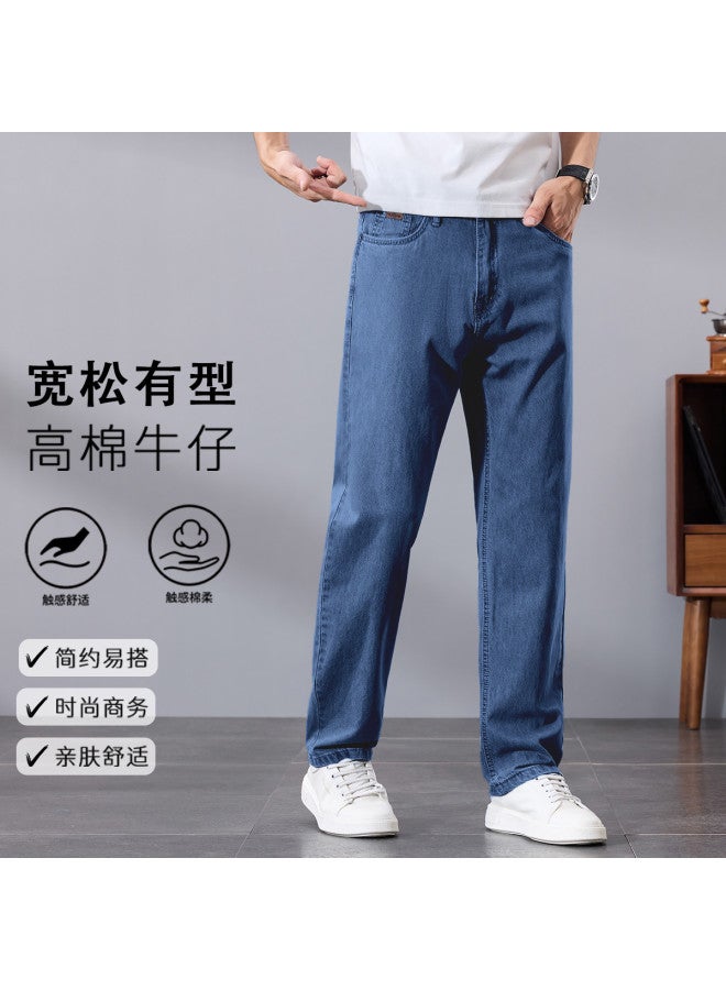 Tucano men's Comfortable Cotton Stretch Jeans - Pure Cotton Straight Leg Versatile Summer Thin Denim Pants For Men - Image 2