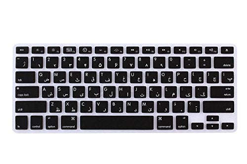 HRH Persian Farsi Language Silicone Keyboard Cover Skin for MacBook Air 13,for MacBook Pro 13/15/17(with or w/Out Retina Display,2015 or Older Version),for iMac Older USA Keyboard Protector-Black - Image 1