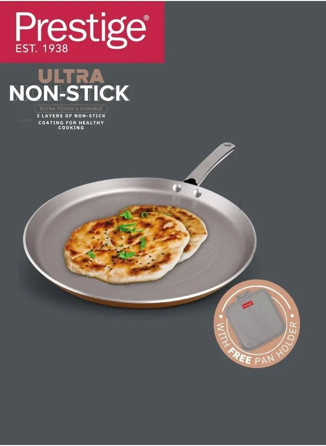 برستيج Prestige Ultra 31Cm Flat Tawa With Pan Holder