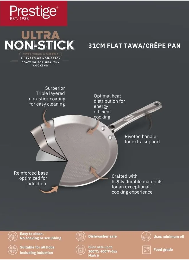 برستيج Prestige Ultra 31Cm Flat Tawa With Pan Holder