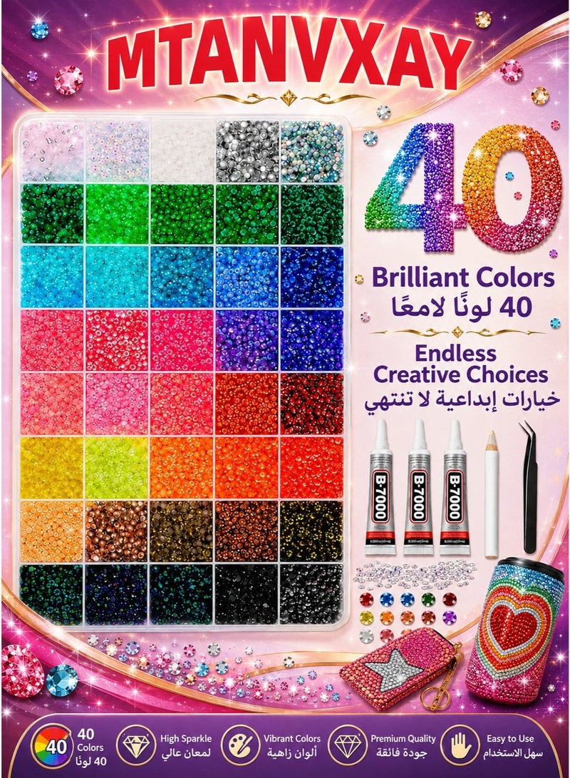 ATRJSZ 40 Colors 50000Pcs Resin Jelly Rhinestones for Bedazzling, Multicolor 3mm Flatback Gems for Diamond Art, Bedazzler Kit with 3Pcs 10ml B7000 Jewelry Glue for Nail Art Crafting Book Makeup - Image 4