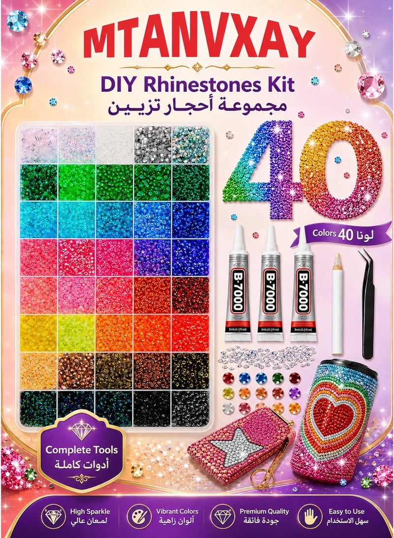 ATRJSZ 40 Colors 50000Pcs Resin Jelly Rhinestones for Bedazzling, Multicolor 3mm Flatback Gems for Diamond Art, Bedazzler Kit with 3Pcs 10ml B7000 Jewelry Glue for Nail Art Crafting Book Makeup - Image 2