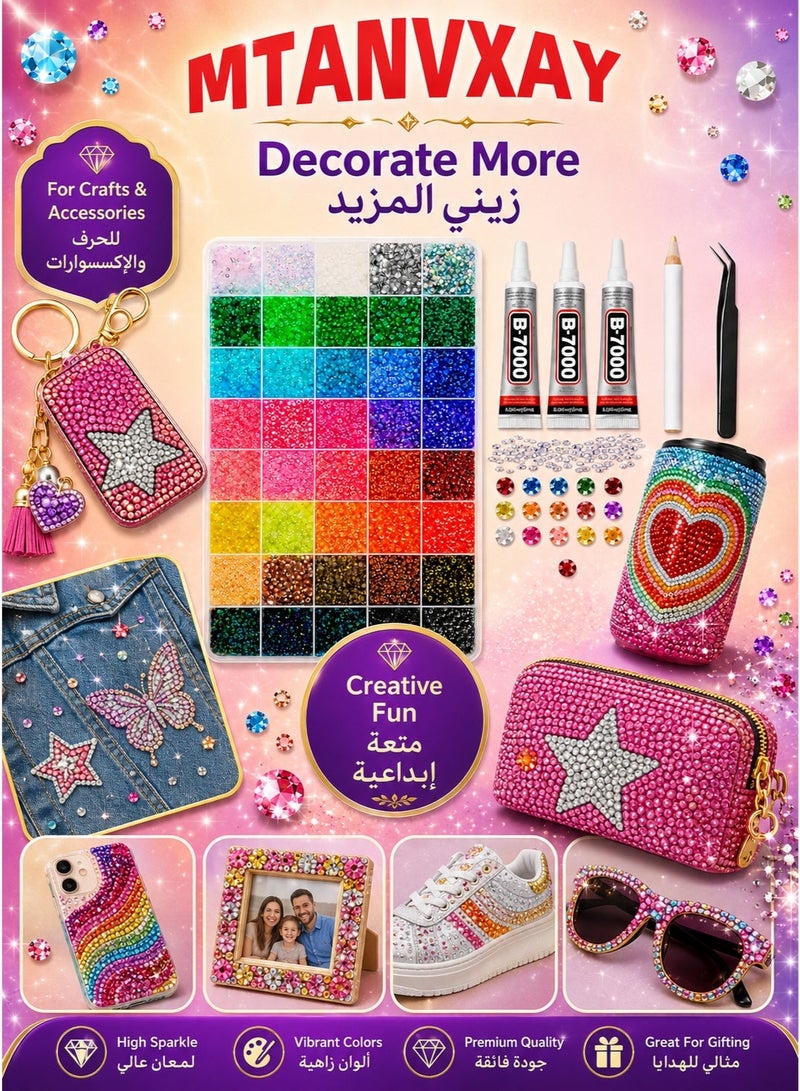 ATRJSZ 40 Colors 50000Pcs Resin Jelly Rhinestones for Bedazzling, Multicolor 3mm Flatback Gems for Diamond Art, Bedazzler Kit with 3Pcs 10ml B7000 Jewelry Glue for Nail Art Crafting Book Makeup - Image 5
