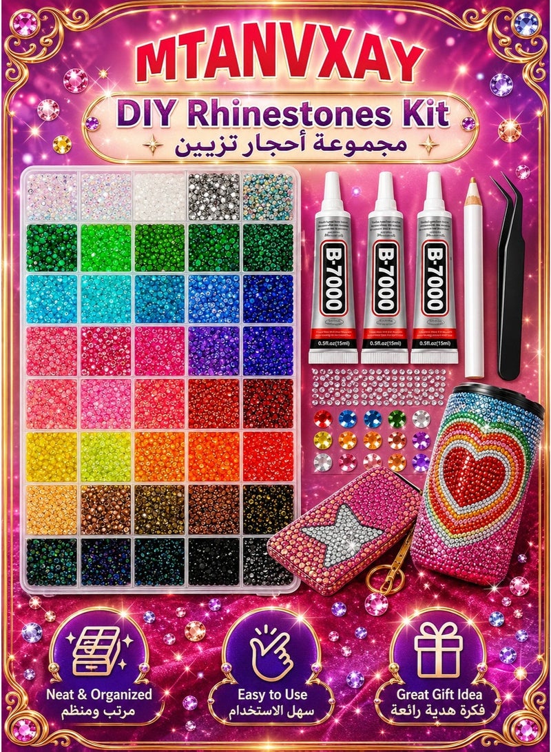ATRJSZ 40 Colors 50000Pcs Resin Jelly Rhinestones for Bedazzling, Multicolor 3mm Flatback Gems for Diamond Art, Bedazzler Kit with 3Pcs 10ml B7000 Jewelry Glue for Nail Art Crafting Book Makeup - Image 1