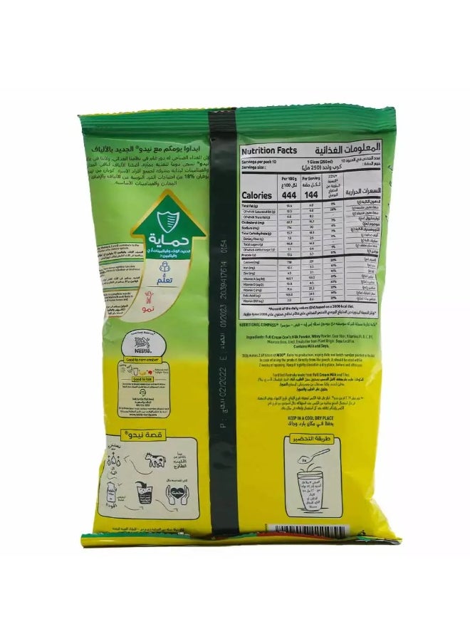 Nestle Nestle Nido Supported Rich in Fiber Fortified Whole Milk 350gms  - Image 3