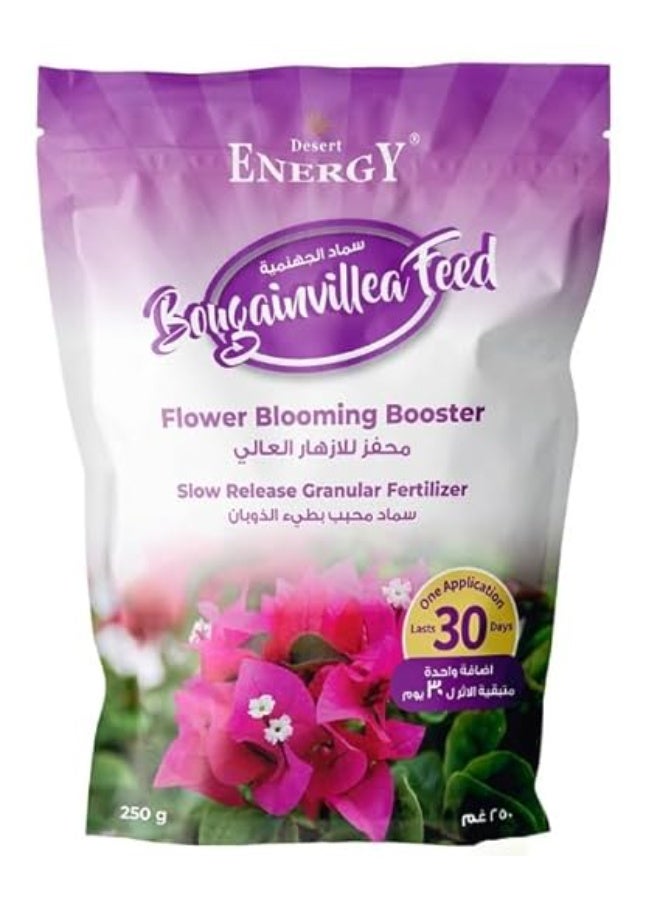 Bougainvillea Feed 250g Best Fertilizer For Flowering Blooming Boster Slow Release Fertilizer